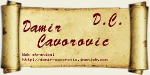 Damir Čavorović vizit kartica